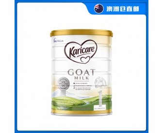 【澳洲直邮包邮】Karicare 可瑞康 婴幼儿羊奶粉1段 900克/罐(0-6个月) 【收件人身份证必须上传】 【澳洲直邮包邮】Karicare 可瑞康 婴幼儿羊奶粉1段 900克/罐(0-6个月) 【收件人身份证必须上传】